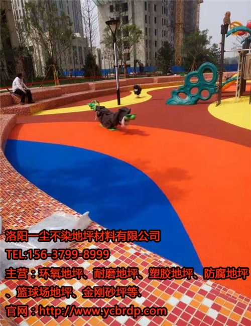 彩色塑膠地坪，為兒童打造夢幻童話世界